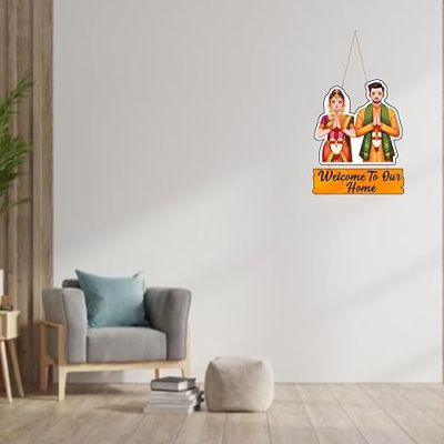 Welcome To Our Home Decorative Wall Art  Wall Decoration Items for Living Room  Home Decor Items for Living Room  Front Door Wall Hanging  Modern House Decoration Item For Gift