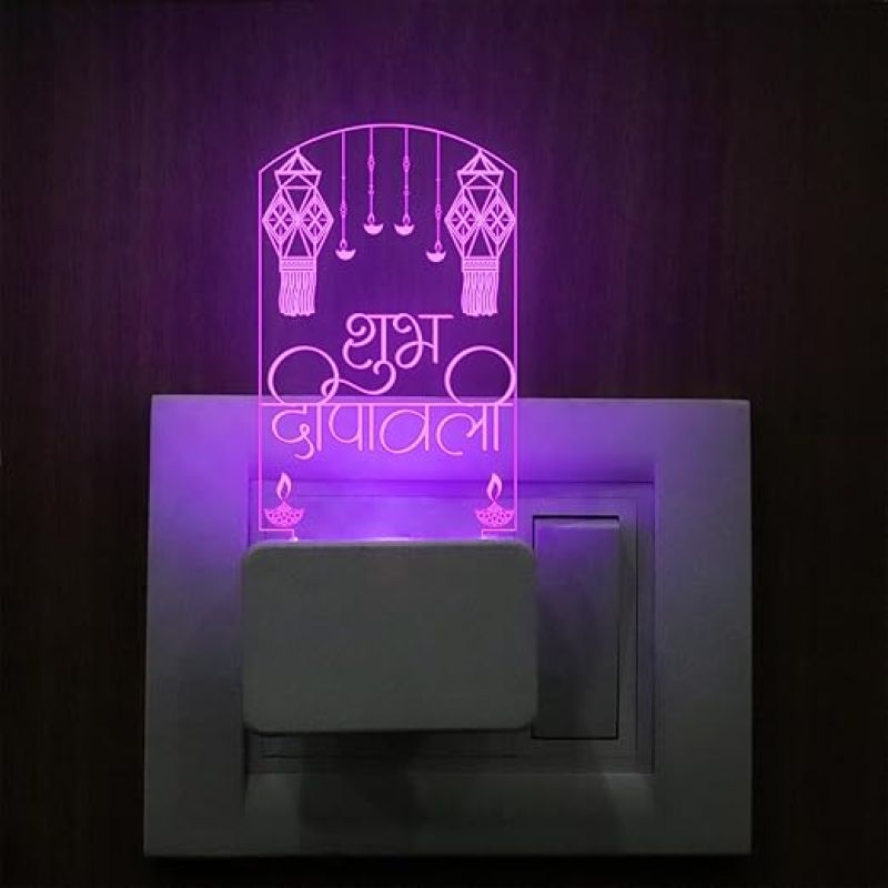 Happy Diwali Engraved Plug Night Lamp with 7 Color Changing Light  Home & Office Decor Light  Diwali Gift for Employees & Family  Diwali Wishing Gift (Design 7)