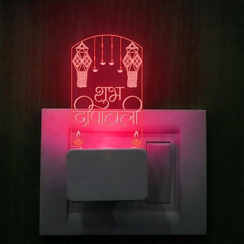 Happy Diwali Engraved Plug Night Lamp with 7 Color Changing Light  Home & Office Decor Light  Diwali Gift for Employees & Family  Diwali Wishing Gift (Design 7)