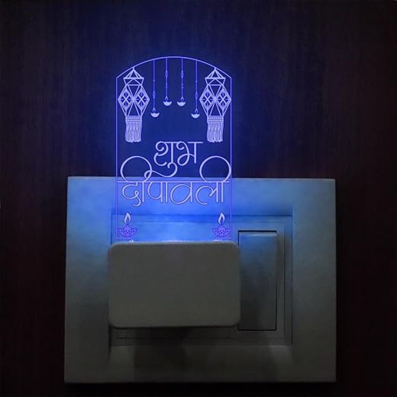 Happy Diwali Engraved Plug Night Lamp with 7 Color Changing Light  Home & Office Decor Light  Diwali Gift for Employees & Family  Diwali Wishing Gift (Design 7)