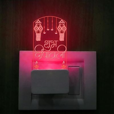 Happy Diwali Engraved Plug Night Lamp with 7 Color Changing Light  Home & Office Decor Light  Diwali Gift for Employees & Family  Diwali Wishing Gift (Design 7)