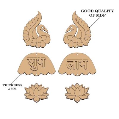 Shubh Labh Design Wooden Cutouts for Diwali Decorations  MDF Cutouts for Art and Craft MDF Hanging Cutouts  Festival Decoration (Subh Labh with Peacock Design)