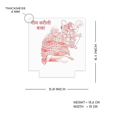 Neem Karoli Baba Acrylic Led Desk Table Lamp with Warm White Light & Wooden Base  Home & Office Decor Light  Pooja Room Decoration Light  Religious Night Lamp