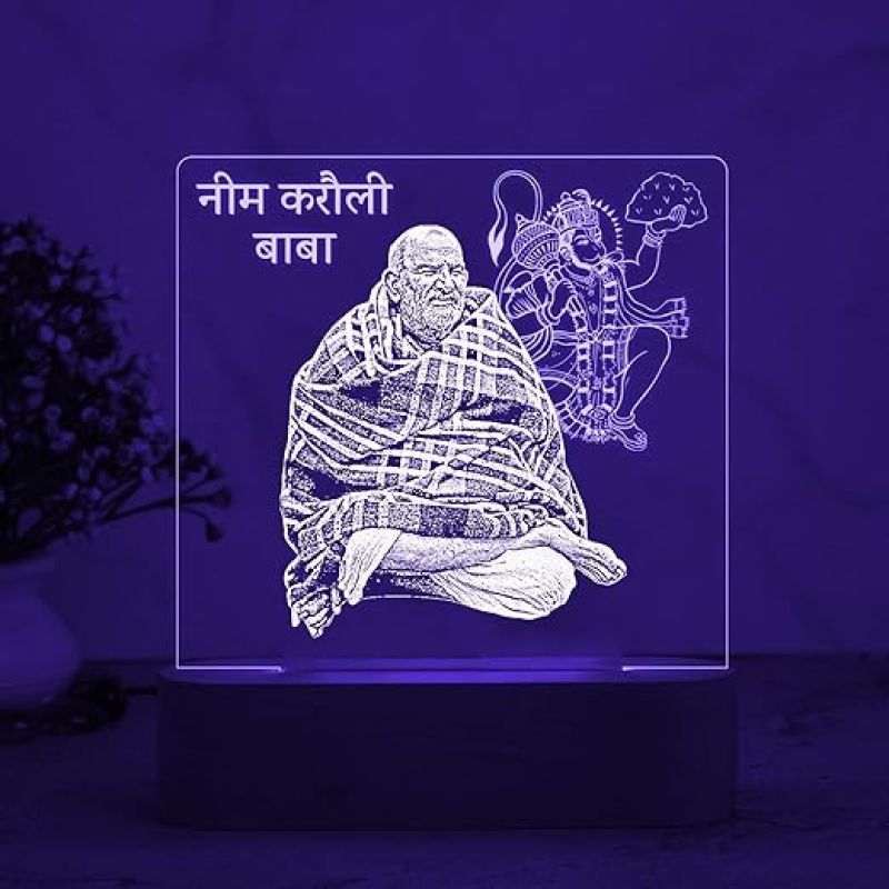 Neem Karoli Baba Acrylic Led Desk Table Lamp with 7 Color Changing Light & Wooden Base  Home & Office Decor Light  Pooja Room Decoration Light  Religious Night Lamp