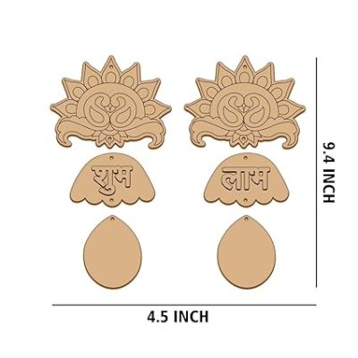 Shubh Labh Design Wooden Cutouts for Diwali Decorations  MDF Cutouts for Art and Craft MDF Hanging Cutouts  Festival Decoration (Subh Labh)