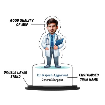 Personalized Caricature For Surgeon Doctor  Caricature Photo Frame Unique Design Customized Gift Doctor  Birthday Gift For Doctor  Doctor Caricature Gift