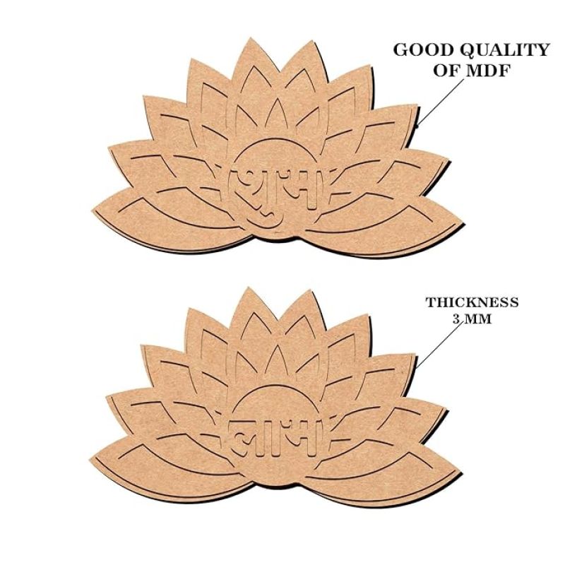 Shubh Labh with Lotus Design MDF Cutout for Diwali Decoration, DIY Projects, Art & Craft