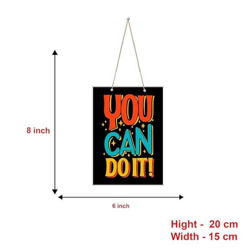 You Can Do It Motivational Frame For Office and Study Room Home Décor Multicolour  Inspirational GYM Frame  Wall Decoration Frame
