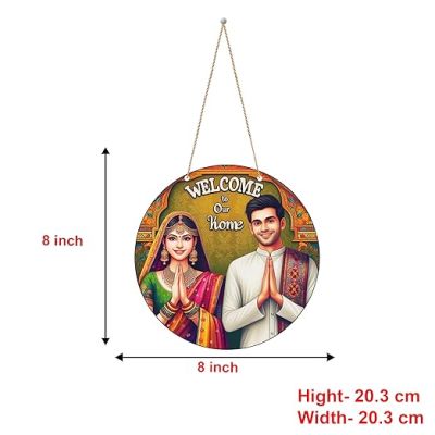 Welcome To Our Home Decorative Wall Art  Wall Decoration Items for Living Room  Home Decor Items for Living Room  Front Door Wall Hanging  Modern House Decoration Item For Gift (Design 6)
