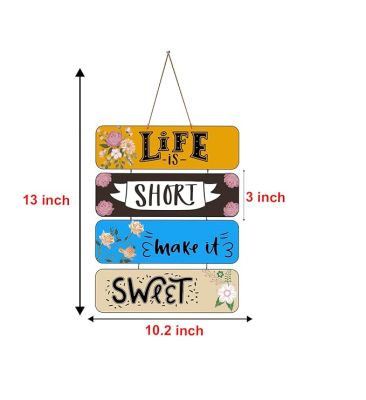 Motivational Quotes Printed Decorative Wall Hanging for Living Room  Bedroom  Office  Gift  Decoration Items for Home  Wall Art For Hall  Modern Wall Decoration (Life is Short Make it Sweet)