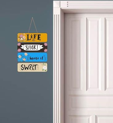 Motivational Quotes Printed Decorative Wall Hanging for Living Room  Bedroom  Office  Gift  Decoration Items for Home  Wall Art For Hall  Modern Wall Decoration (Life is Short Make it Sweet)