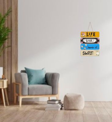 Motivational Quotes Printed Decorative Wall Hanging for Living Room  Bedroom  Office  Gift  Decoration Items for Home  Wall Art For Hall  Modern Wall Decoration (Life is Short Make it Sweet)