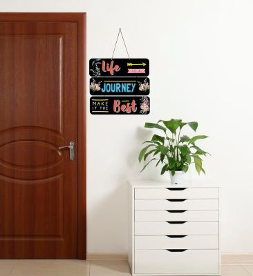 Motivational Quotes Printed Decorative Wall Hanging for Living Room  Bedroom  Office  Gift  Decoration Items for Home  Wall Art For Hall  Modern Wall Decoration (Life is a Journey Make It The Best)