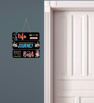 Motivational Quotes Printed Decorative Wall Hanging for Living Room  Bedroom  Office  Gift  Decoration Items for Home  Wall Art For Hall  Modern Wall Decoration (Life is a Journey Make It The Best)