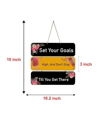 Motivational Quotes Printed Decorative Wall Hanging for Living Room  Bedroom  Office  Gift  Decoration Items for Home  Wall Art For Hall  Modern Wall Decoration (Set Your Goals)