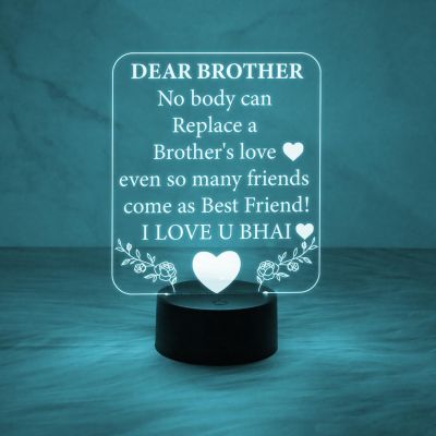 3D Illusion Dear Brother Engraved Night Lamp with Automatic Color Changing Light  Birthday Gift for Bhai  Sorry Gift for Wife