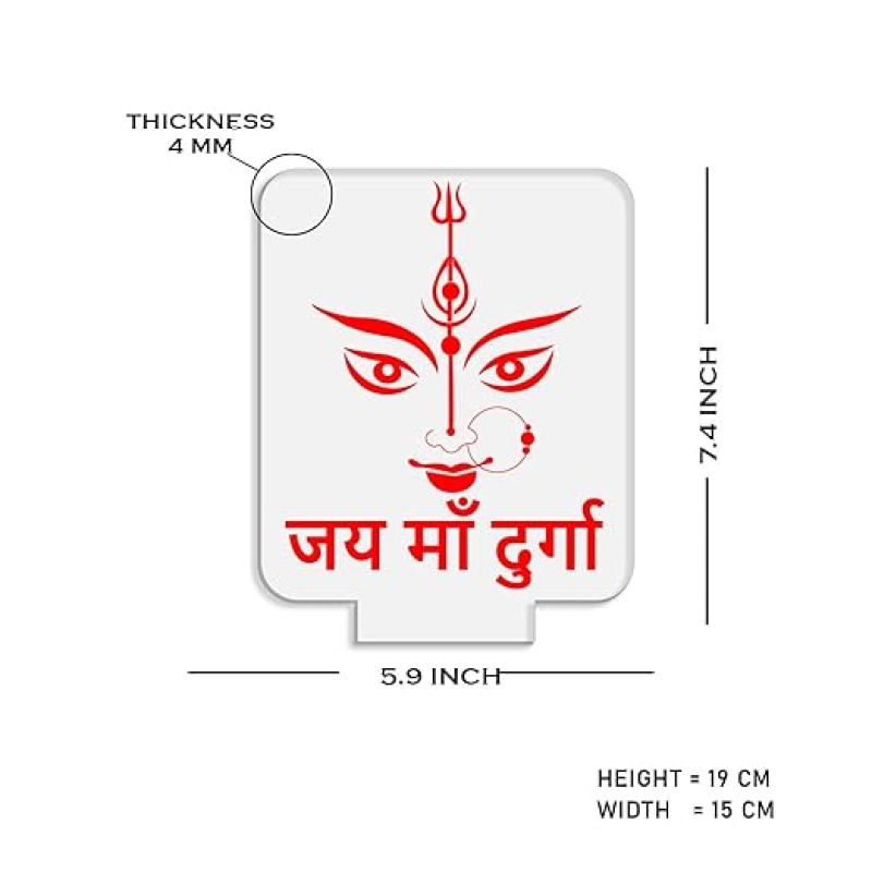 Illusion Jai Maa Durga Night Lamp with Automatic Color Changing Light  Home & Pooja Room Decor Light  Blessing Gift  Religious Gift Items