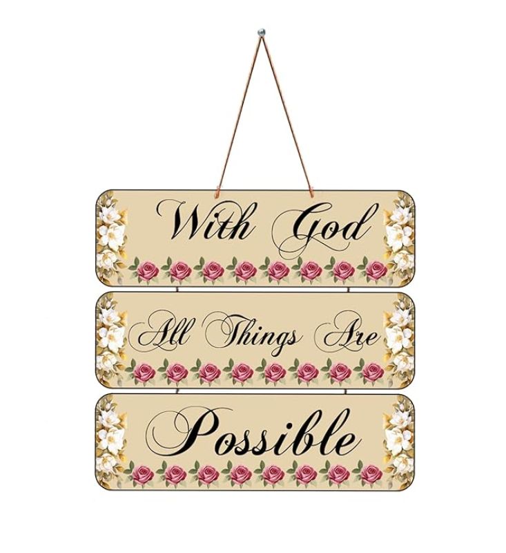 Motivational Quotes Printed Decorative Wall Hanging for Living Room  Bedroom  Office  Gift  Decoration Items for Home  Wall Art For Hall  Modern Wall Decoration (With God All Things Are Possible)