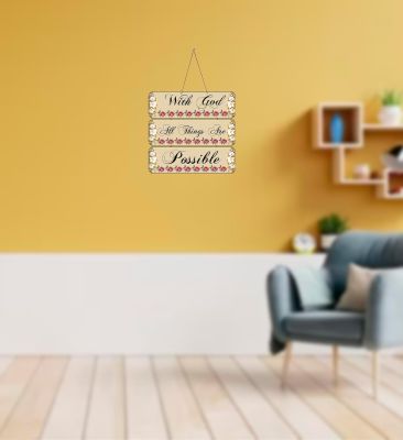 Motivational Quotes Printed Decorative Wall Hanging for Living Room  Bedroom  Office  Gift  Decoration Items for Home  Wall Art For Hall  Modern Wall Decoration (With God All Things Are Possible)