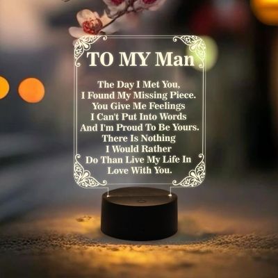 to My Man Gift Night Lamp with Warm White Light  Home Decor Light  Best Gift for Husband  Anniversary Gift for Husband