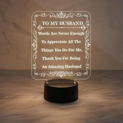 to My Husband Gift from Wife  Warm White Light   Anniversary Gift for Husband  Birthday Gift for Husband  Valentines Day Gift for Husband