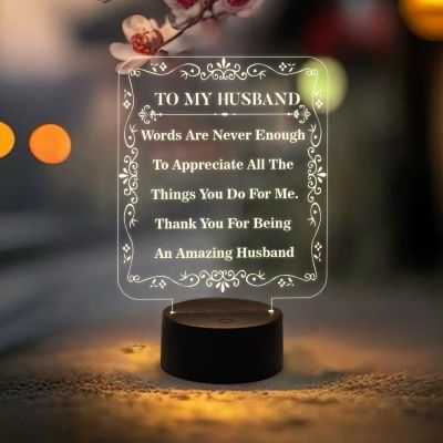 to My Husband Gift from Wife  Warm White Light   Anniversary Gift for Husband  Birthday Gift for Husband  Valentines Day Gift for Husband