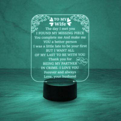 to My Wife Engraved Night Lamp with 7 Colors Automatic Color Changing Light  Anniversary Gift for Wife  Birthday Gift for Wife