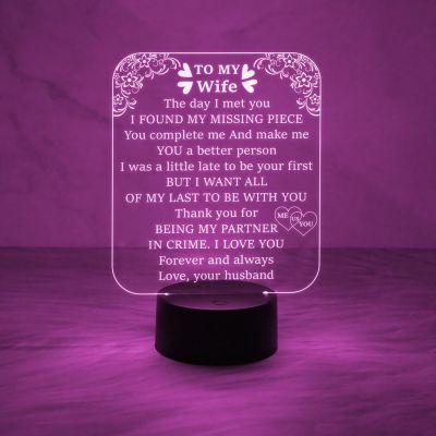 to My Wife Engraved Night Lamp with 7 Colors Automatic Color Changing Light  Anniversary Gift for Wife  Birthday Gift for Wife