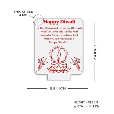 Happy Diwali Engraved Night  Diwali Blessing Gift for Family & Office Friends  Warm White Light  Home Decor Light