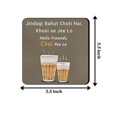 Set of 4 Printed Wooden Coaster for Tea Cups, Coffee Mugs, Glasses and Bottles  Home and Kitchen, Office Table Decor  Dining Table Decor Accessories (Chai Coasters with Quotes)