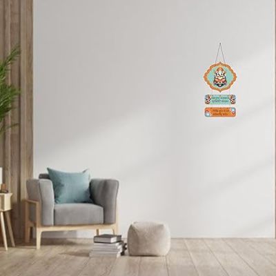 Lord Ganesha Mantra Wall Hanging  MDF Wall Hanging Decorative Wall Art for Living room  Bedroom  Home Décor  Office  Religious Wall Decor & Blessing Gifts