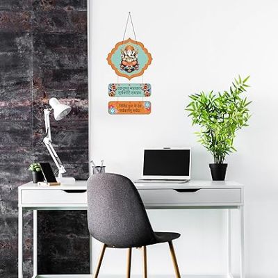 Lord Ganesha Mantra Wall Hanging  MDF Wall Hanging Decorative Wall Art for Living room  Bedroom  Home Décor  Office  Religious Wall Decor & Blessing Gifts