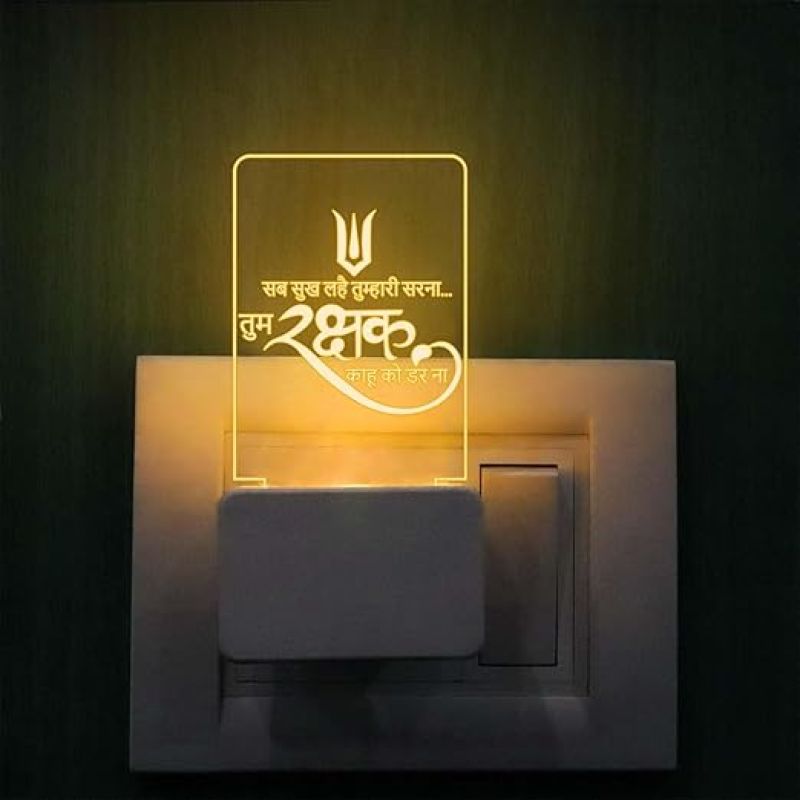 3D Illusion Sab Sukh Lahe Tumhari Sarna Hanuman Mantra Plug Night Lamp Warm White Lamp Mantra Quotes Decorative Item  Home Decoration  Bedroom Mandir Pooja Room Festival Decor Night Light