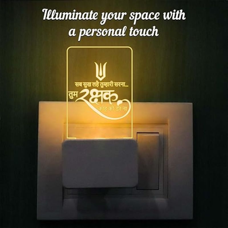 3D Illusion Sab Sukh Lahe Tumhari Sarna Hanuman Mantra Plug Night Lamp Warm White Lamp Mantra Quotes Decorative Item  Home Decoration  Bedroom Mandir Pooja Room Festival Decor Night Light