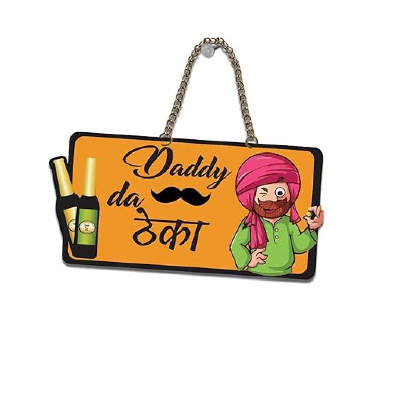 Daddy Da Theka Wooden Wall Hanging Home Decorative & Kitchen Birthday Gift for Father