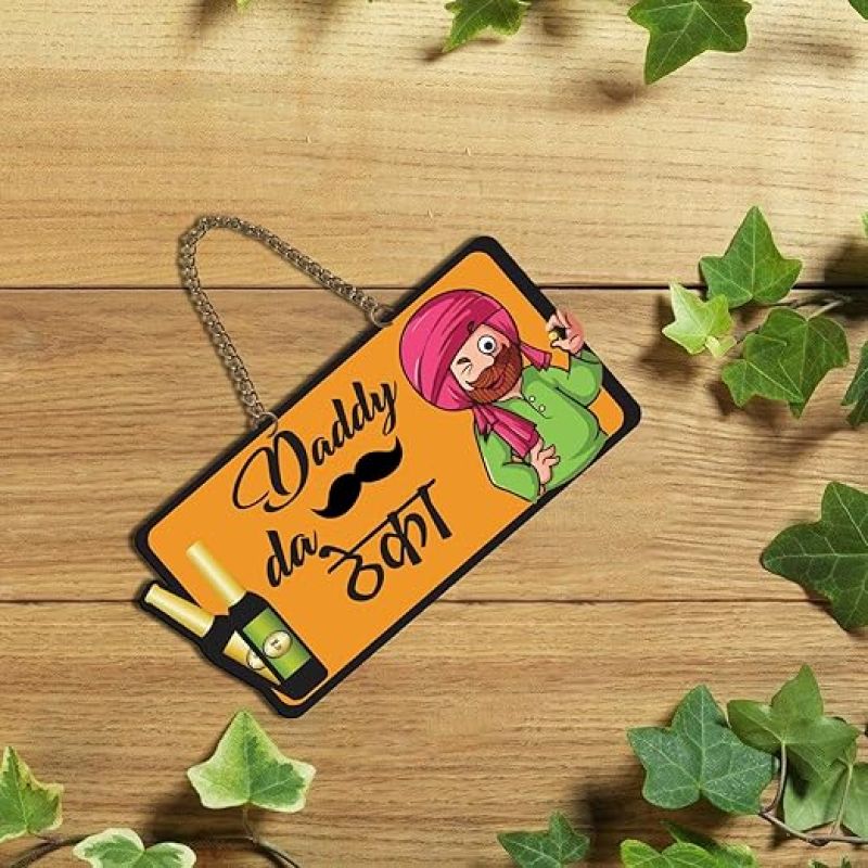 Daddy Da Theka Wooden Wall Hanging Home Decorative & Kitchen Birthday Gift for Father