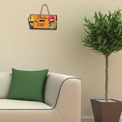 Daddy Da Theka Wooden Wall Hanging Home Decorative & Kitchen Birthday Gift for Father