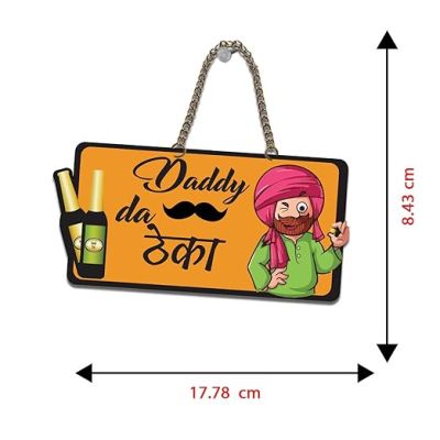 Daddy Da Theka Wooden Wall Hanging Home Decorative & Kitchen Birthday Gift for Father