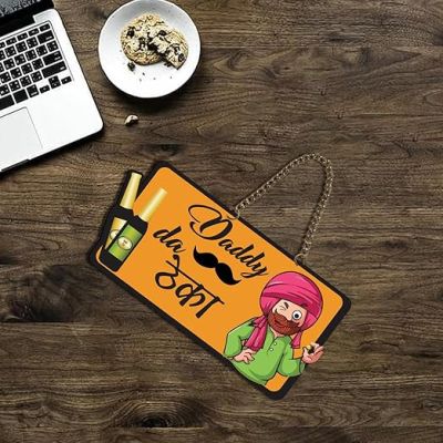 Daddy Da Theka Wooden Wall Hanging Home Decorative & Kitchen Birthday Gift for Father