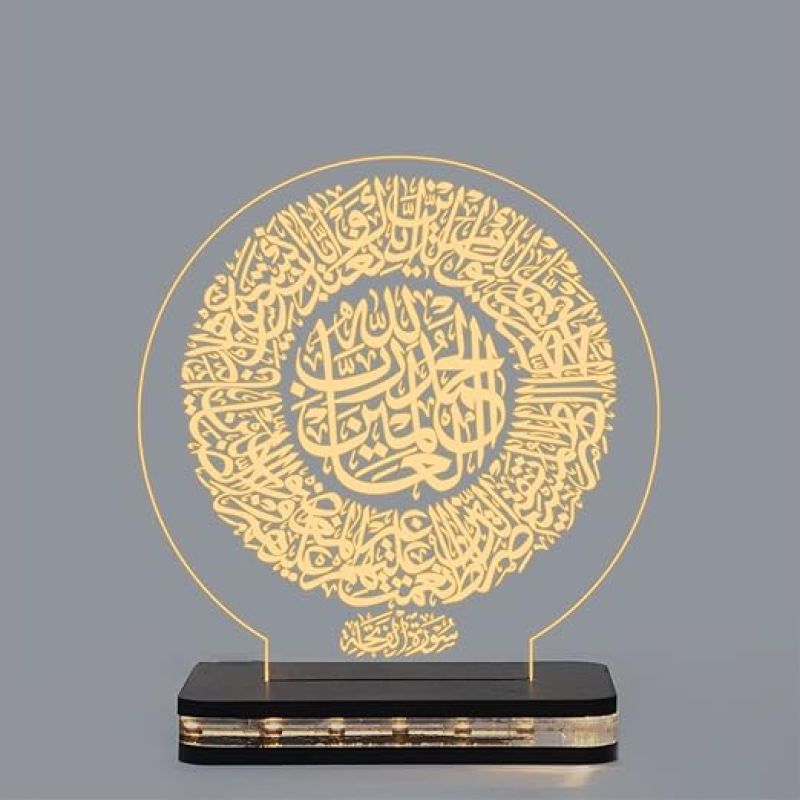 3D Illusion Islamic Circle Led Night lamp with Warm White Color  Muslim Atmosphere Lamp for Bedroom Living Room