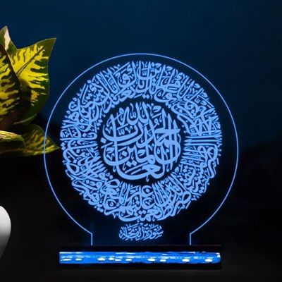 3D Illusion Islamic Circle Led Night lamp 16 Color Changing Light with Remote Control  Muslim Atmosphere Lamp for Bedroom Living Room