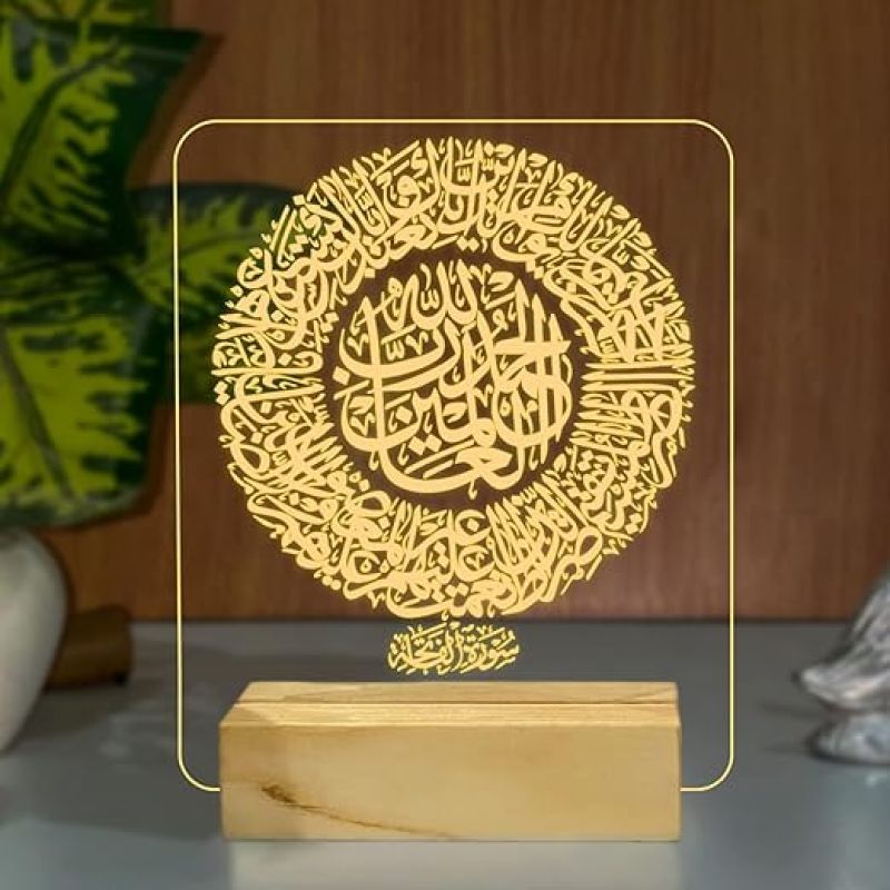 3D Illusion Islamic Circle Design Night lamp with Warm White Color Muslim Atmosphere Lamp for Bedroom Living Room Woodne Base Lamp