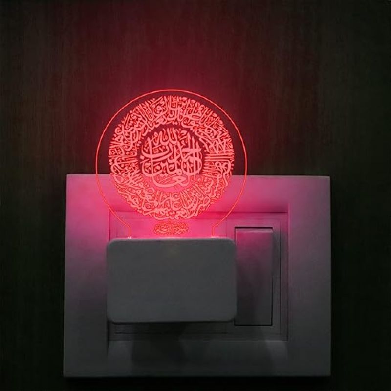 3D Illusion Islamic Circle Plug Night Lamp 7 Color Changing Light  Muslim Atmosphere Lamp for Bedroom Living Room