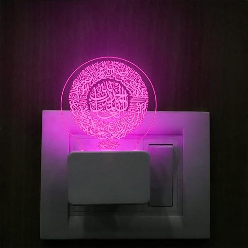 3D Illusion Islamic Circle Plug Night Lamp 7 Color Changing Light  Muslim Atmosphere Lamp for Bedroom Living Room