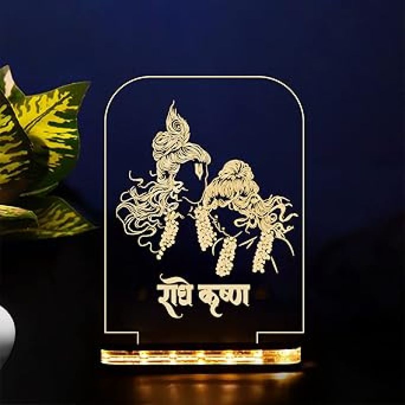 3D Illusion Radha Krishna Hindi Text Led Night Lamp with Warm White Color Home Office Pooja Room Decor