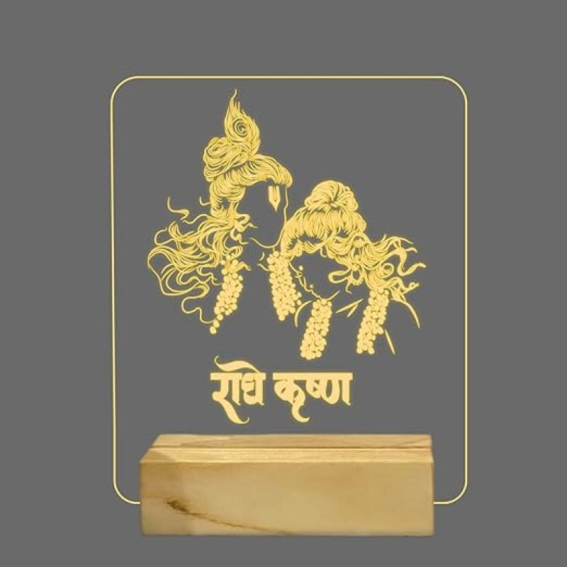 3D Illusion Radha Krishna Hindi Text Night Lamp with Warm White Color Home Office Pooja Room Decor Wooden Base Lamp