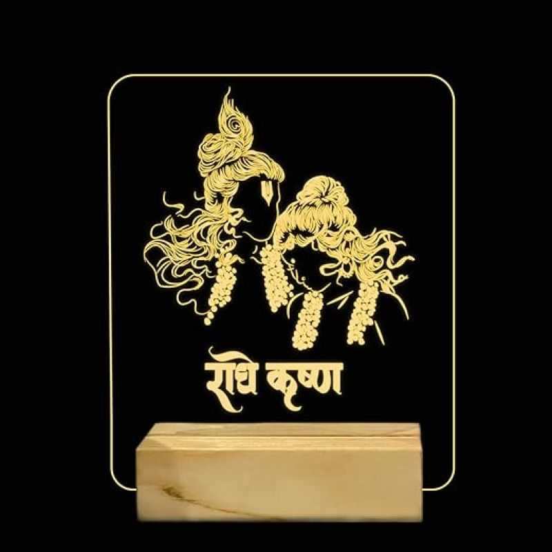 3D Illusion Radha Krishna Hindi Text Night Lamp with Warm White Color Home Office Pooja Room Decor Wooden Base Lamp