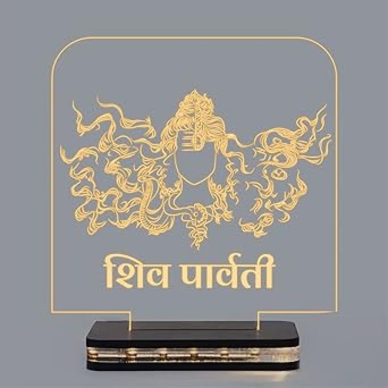3D Illusion Lord Shiva Parvati Led Night lamp with Warm White Light Home Decoration lamp