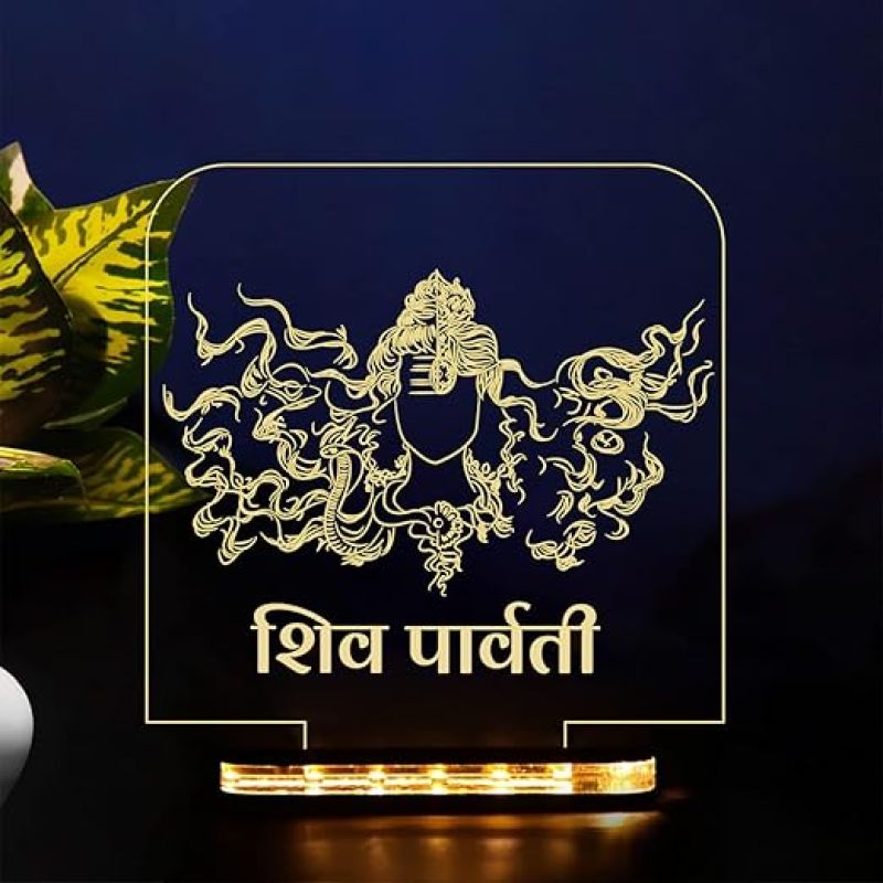 3D Illusion Lord Shiva Parvati Led Night lamp with Warm White Light Home Decoration lamp