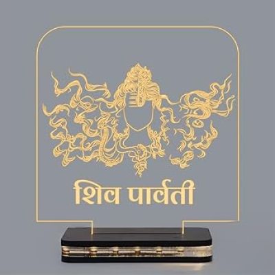3D Illusion Lord Shiva Parvati Led Night lamp with Warm White Light Home Decoration lamp